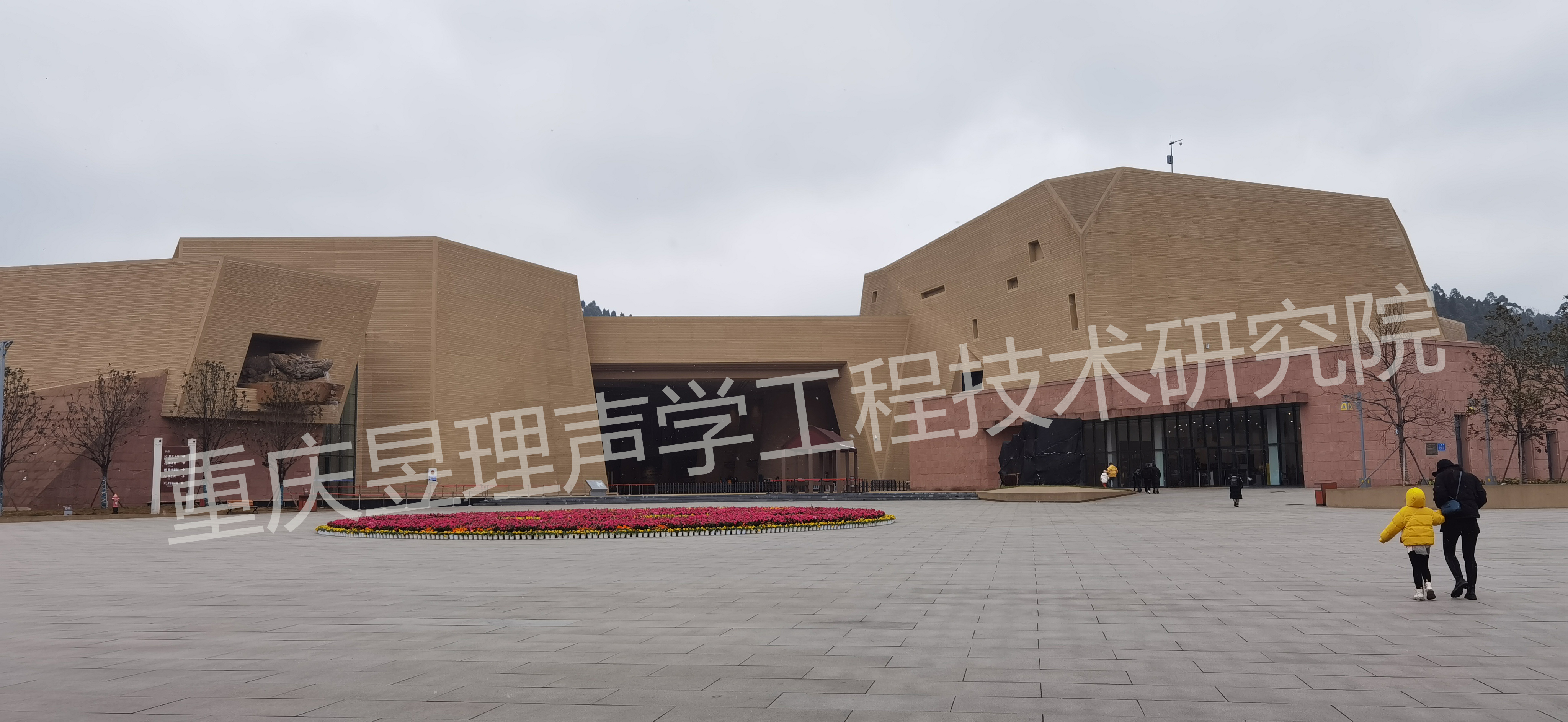 大足石刻影院聲學設計施工項目成功投入使用